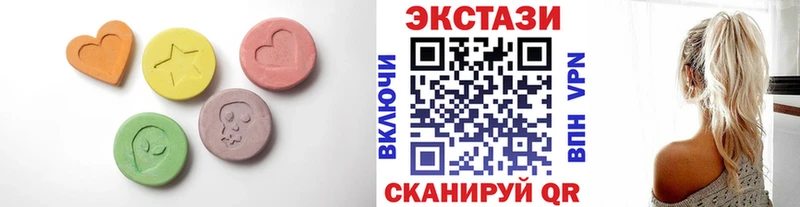 Купить  Ливны  Ecstasy Punisher 