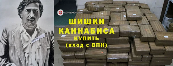ECSTASY Медвежьегорск