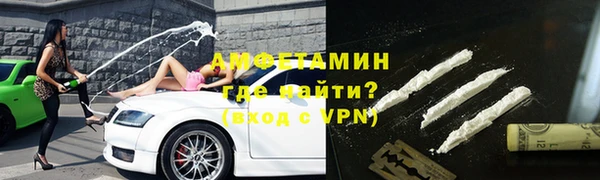наркотики Майский