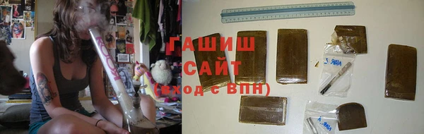 ALPHA-PVP Магас