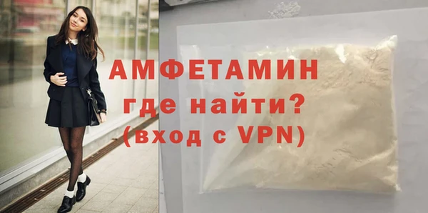 крисы Магадан