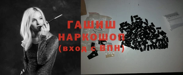 ECSTASY Медвежьегорск
