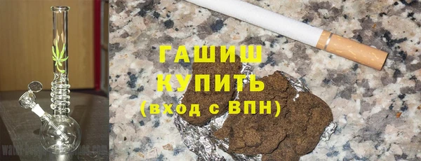 ECSTASY Медвежьегорск