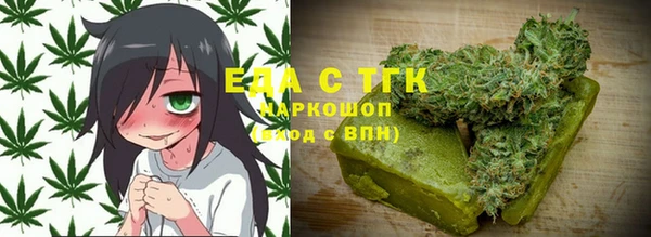 ECSTASY Медвежьегорск