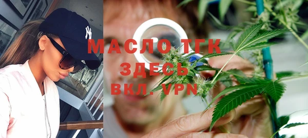 ECSTASY Медвежьегорск