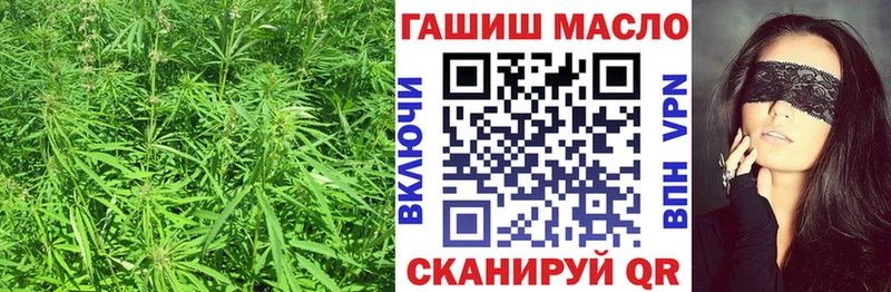Дистиллят ТГК вейп с тгк  Купить закладки  Ливны 